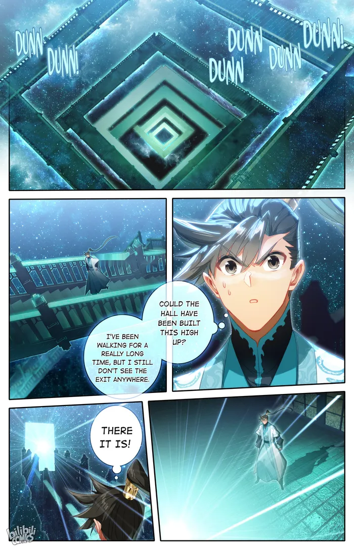 Read I Will Become An Immortal Manga Online
