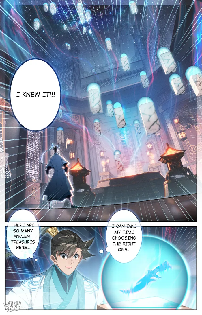 Read I Will Become An Immortal Manga Online