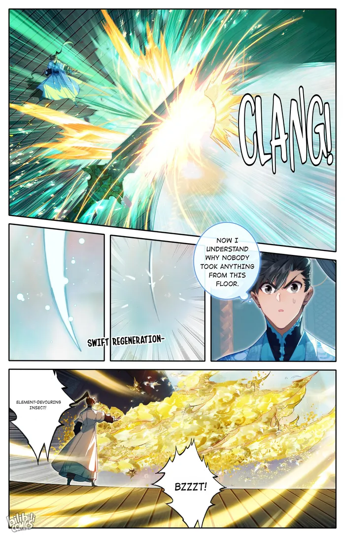 Read I Will Become An Immortal Manga Online