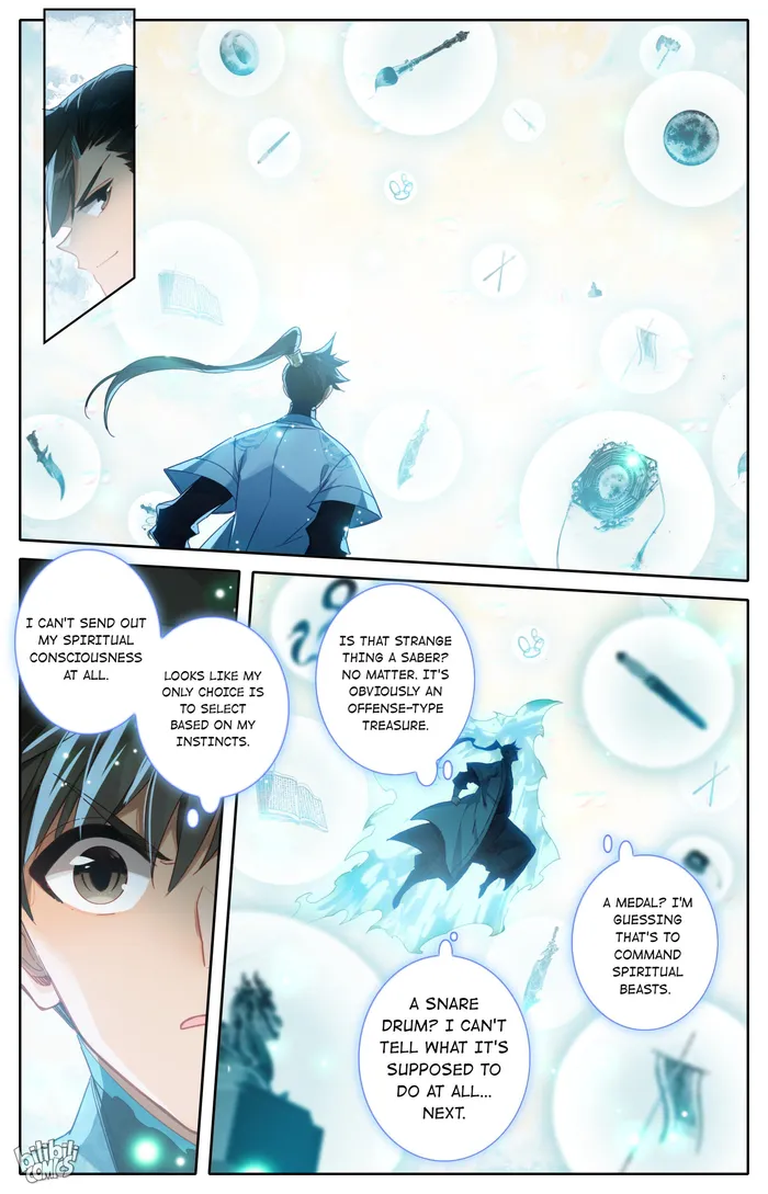 Read I Will Become An Immortal Manga Online