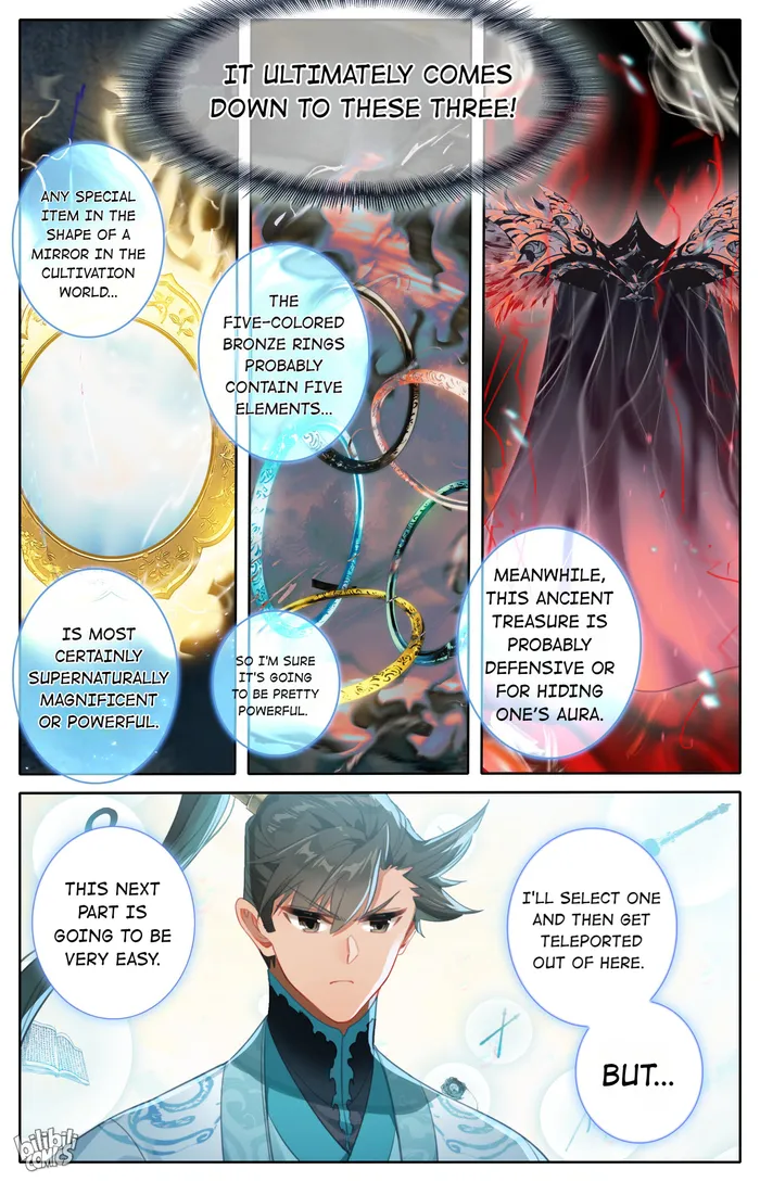 Read I Will Become An Immortal Manga Online