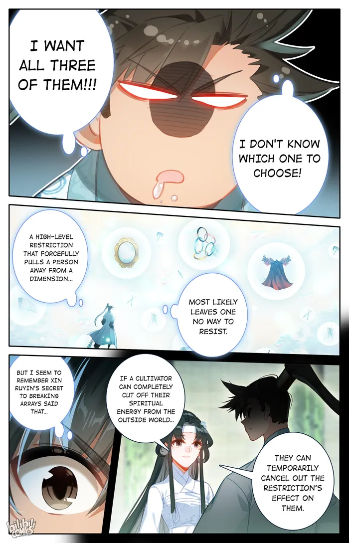 Read I Will Become An Immortal Manga Online