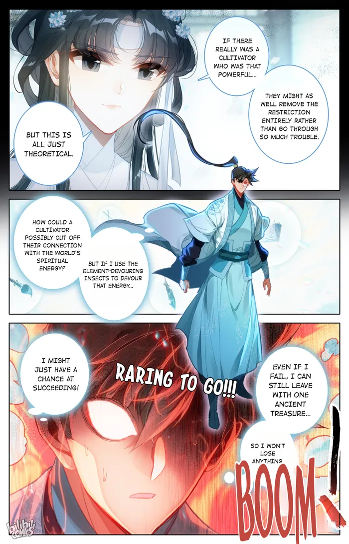 Read I Will Become An Immortal Manga Online