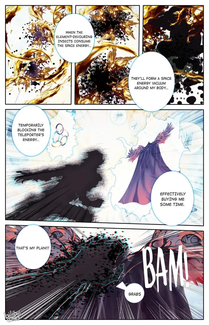 Read I Will Become An Immortal Manga Online