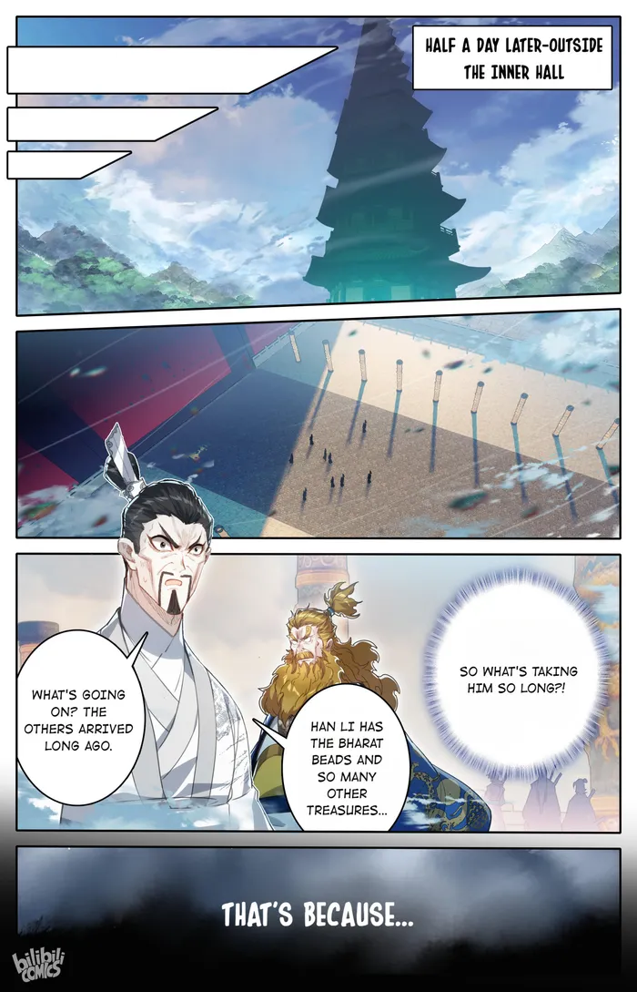 Read I Will Become An Immortal Manga Online