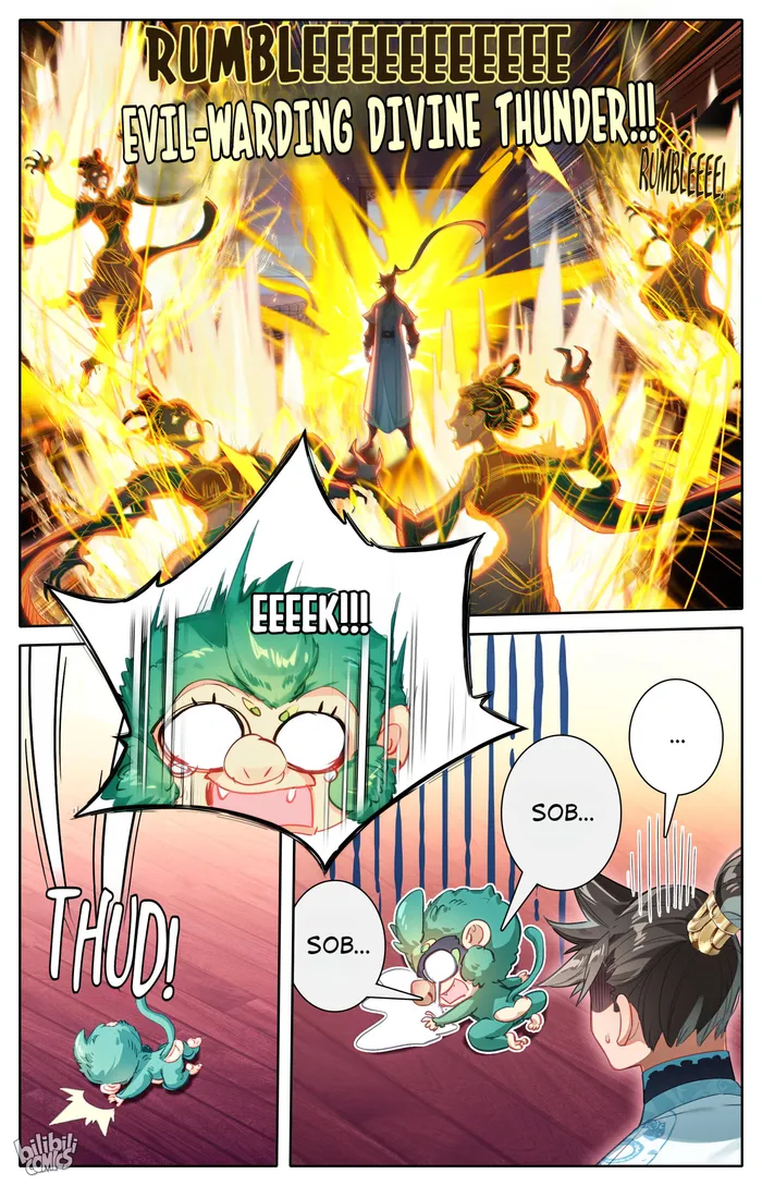 Read I Will Become An Immortal Manga Online