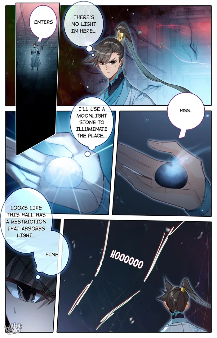 Read I Will Become An Immortal Manga Online