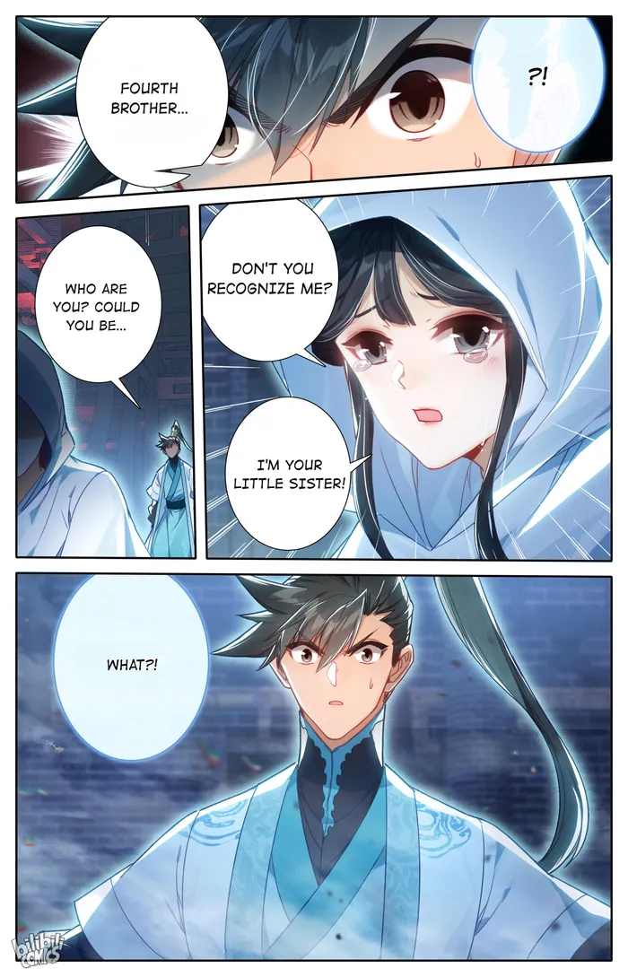 Read I Will Become An Immortal Manga Online