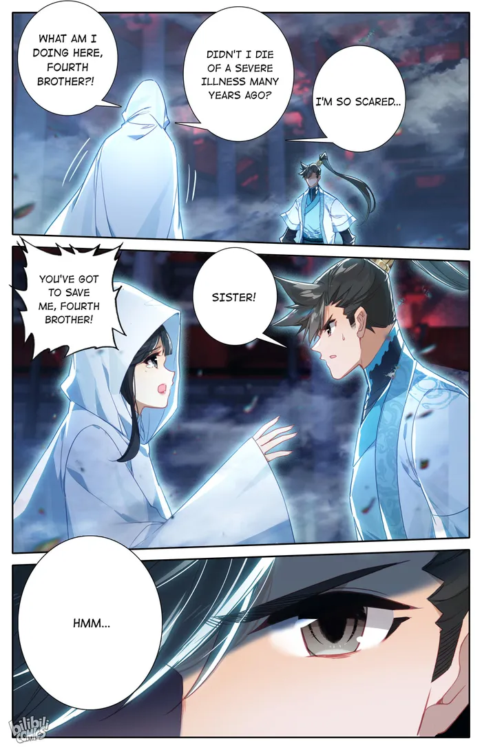Read I Will Become An Immortal Manga Online
