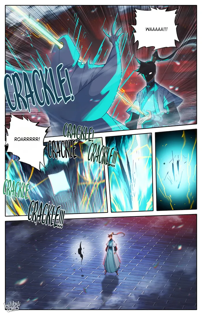 Read I Will Become An Immortal Manga Online