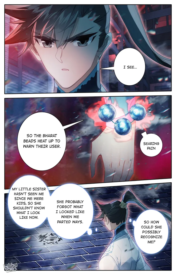 Read I Will Become An Immortal Manga Online