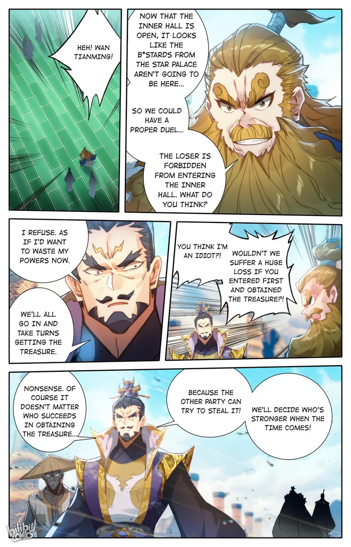 Read I Will Become An Immortal Manga Online