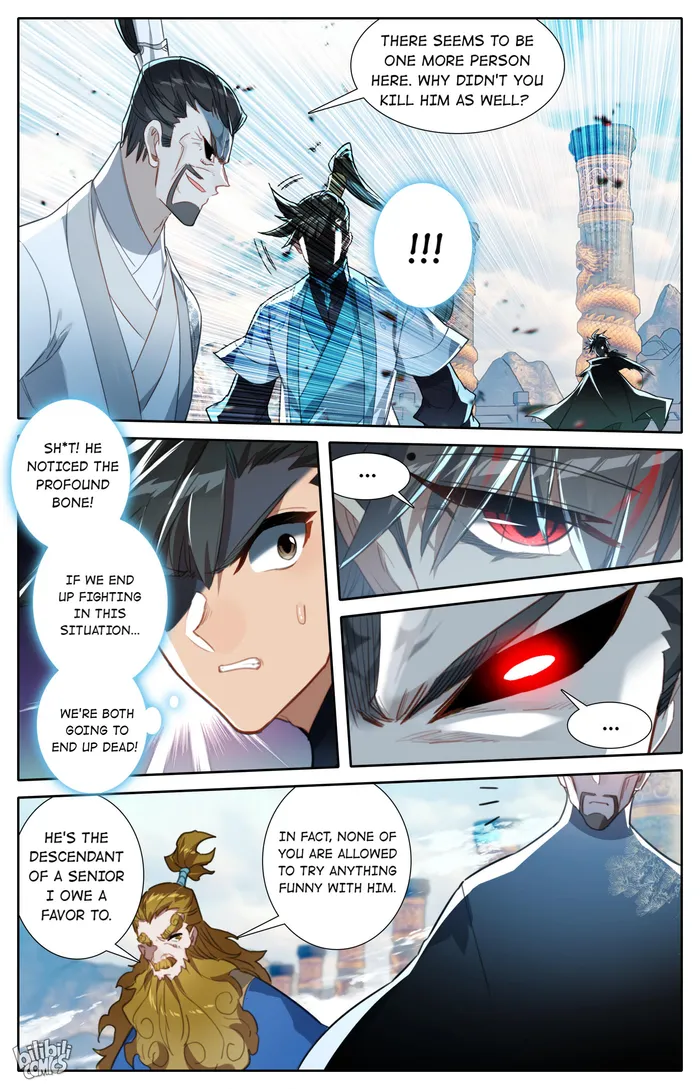 Read I Will Become An Immortal Manga Online