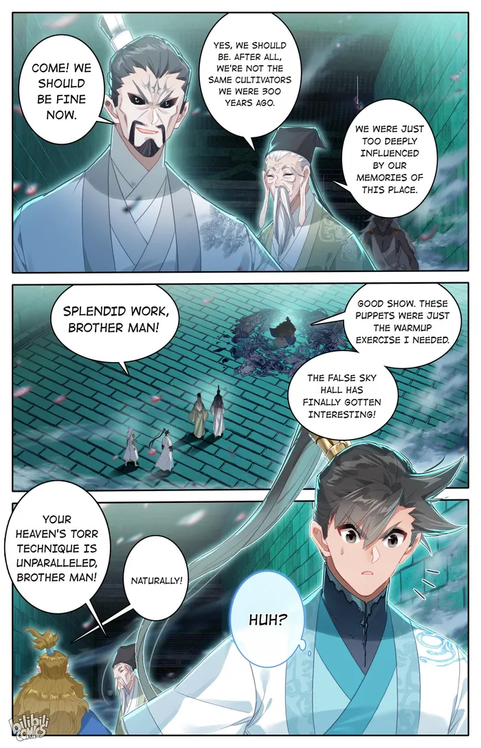 Read I Will Become An Immortal Manga Online