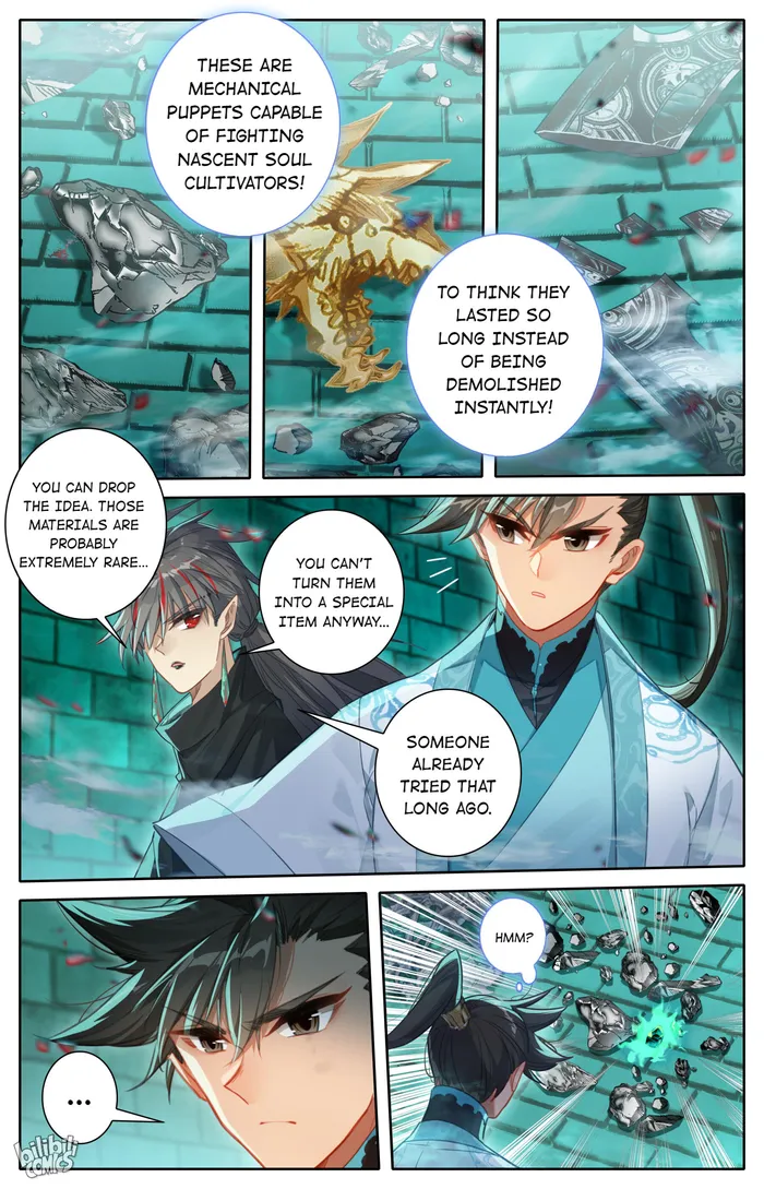 Read I Will Become An Immortal Manga Online