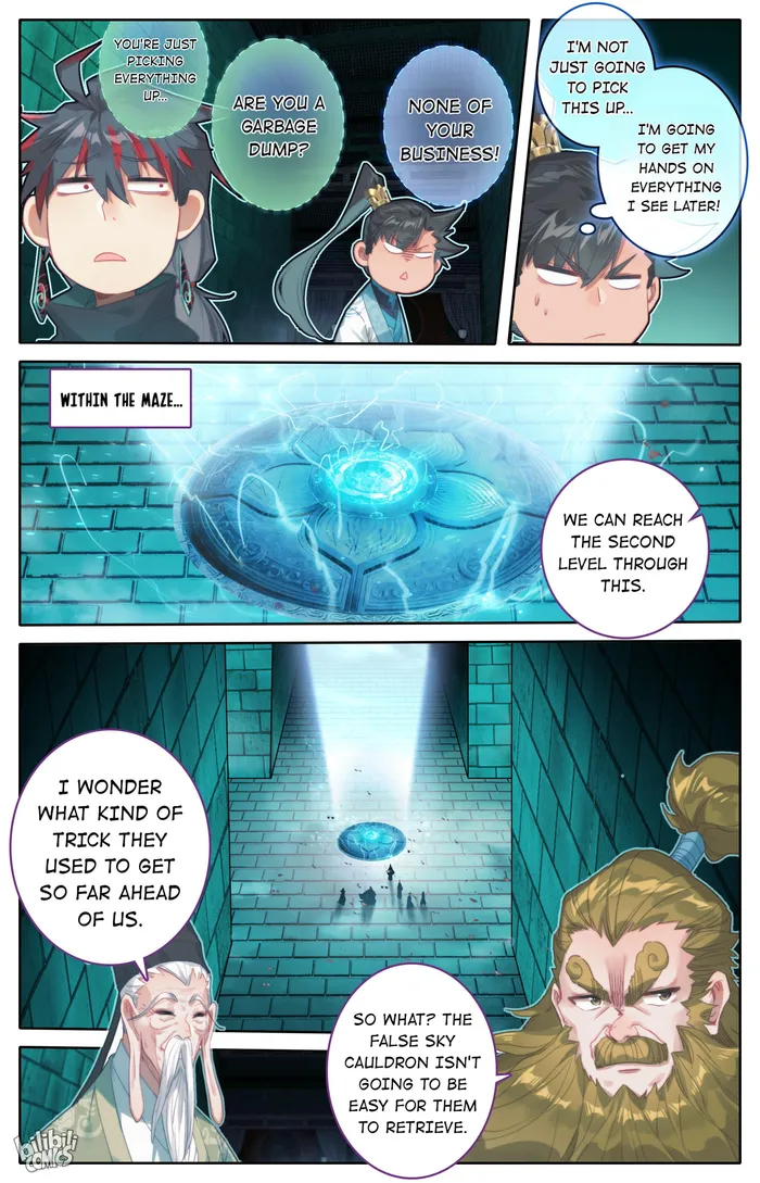 Read I Will Become An Immortal Manga Online