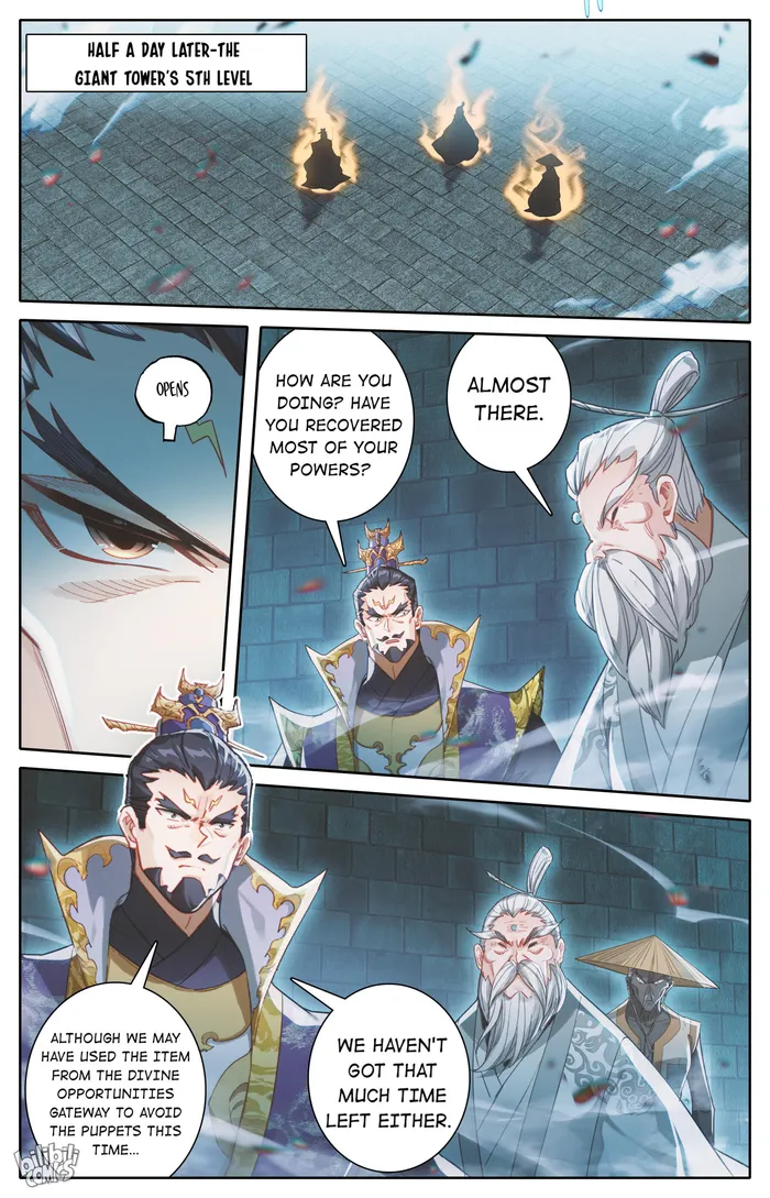 Read I Will Become An Immortal Manga Online