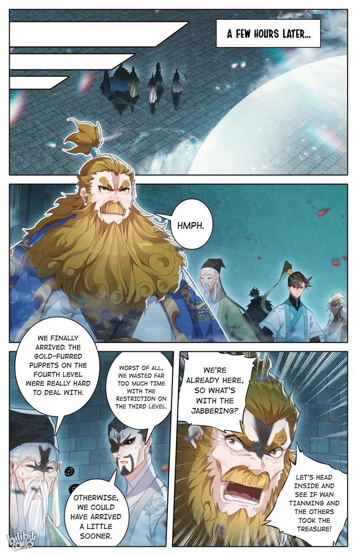 Read I Will Become An Immortal Manga Online