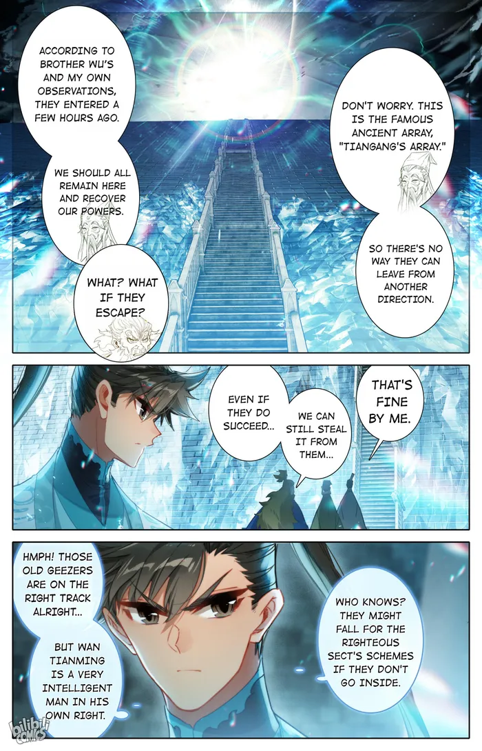 Read I Will Become An Immortal Manga Online
