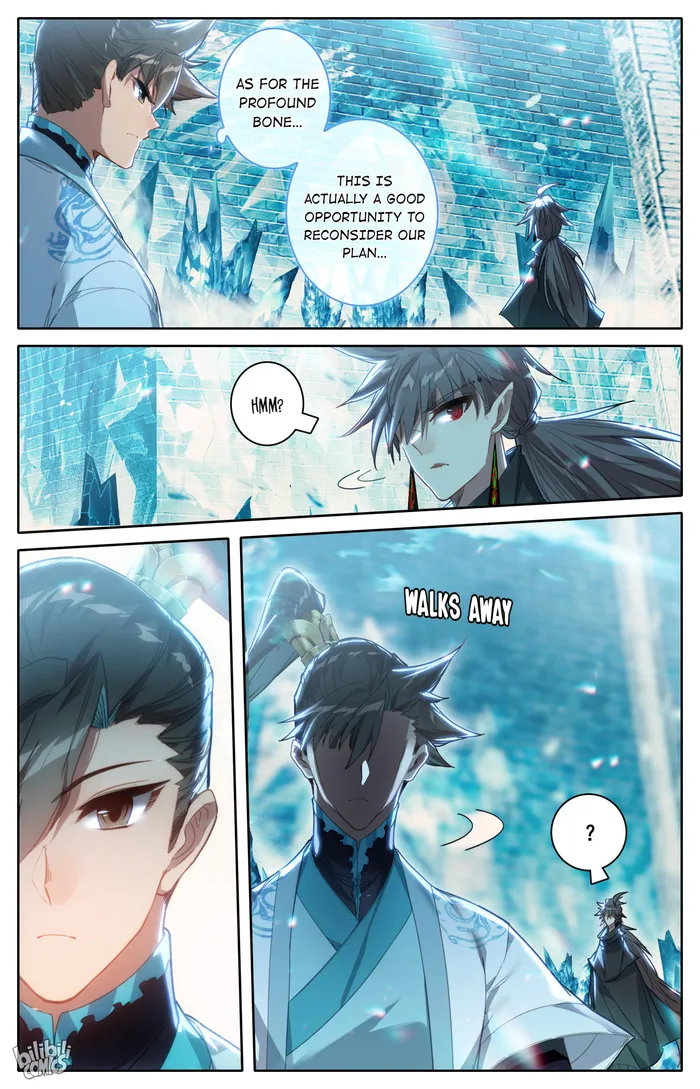 Read I Will Become An Immortal Manga Online