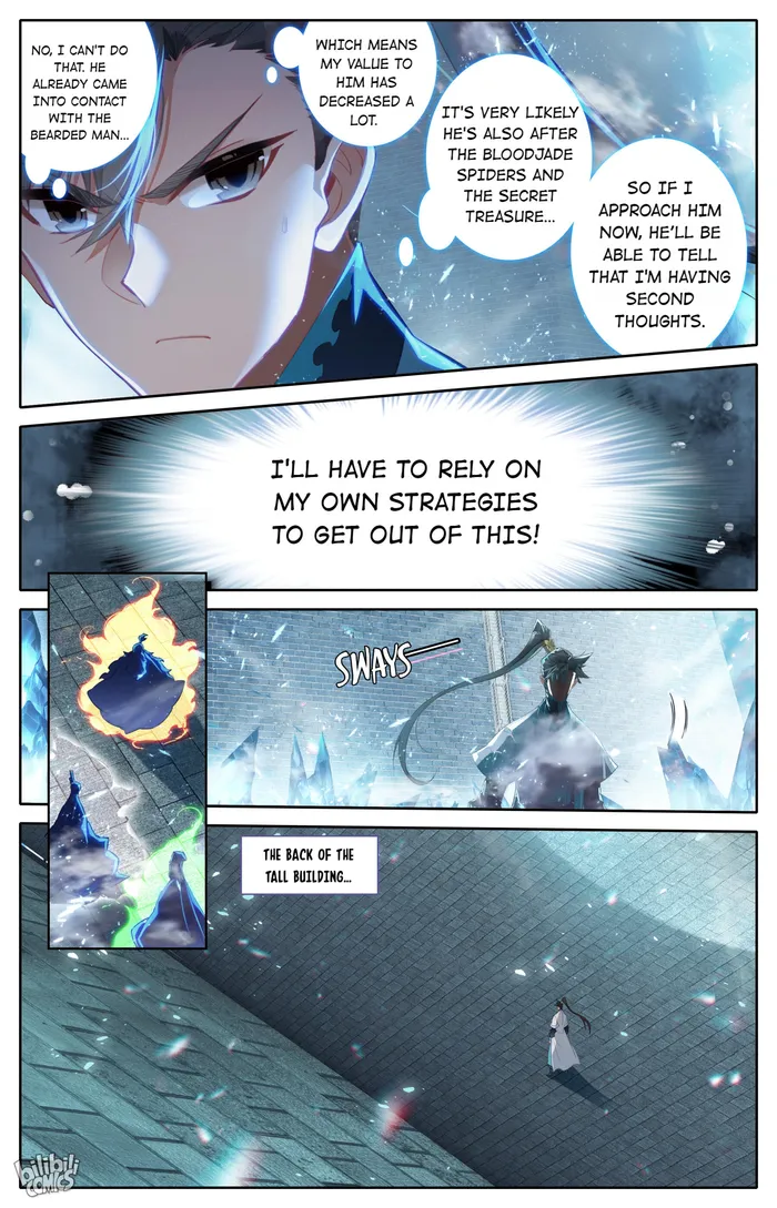Read I Will Become An Immortal Manga Online