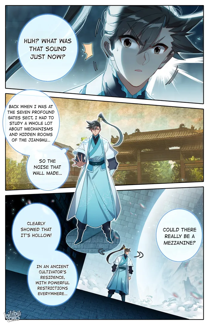 Read I Will Become An Immortal Manga Online