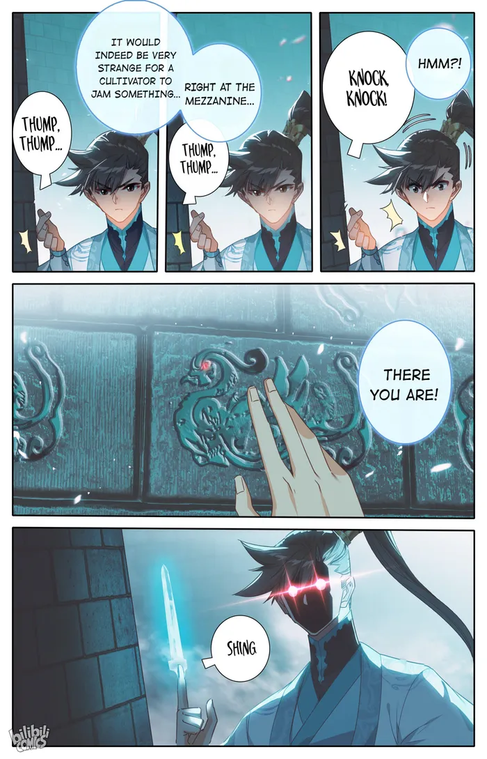 Read I Will Become An Immortal Manga Online