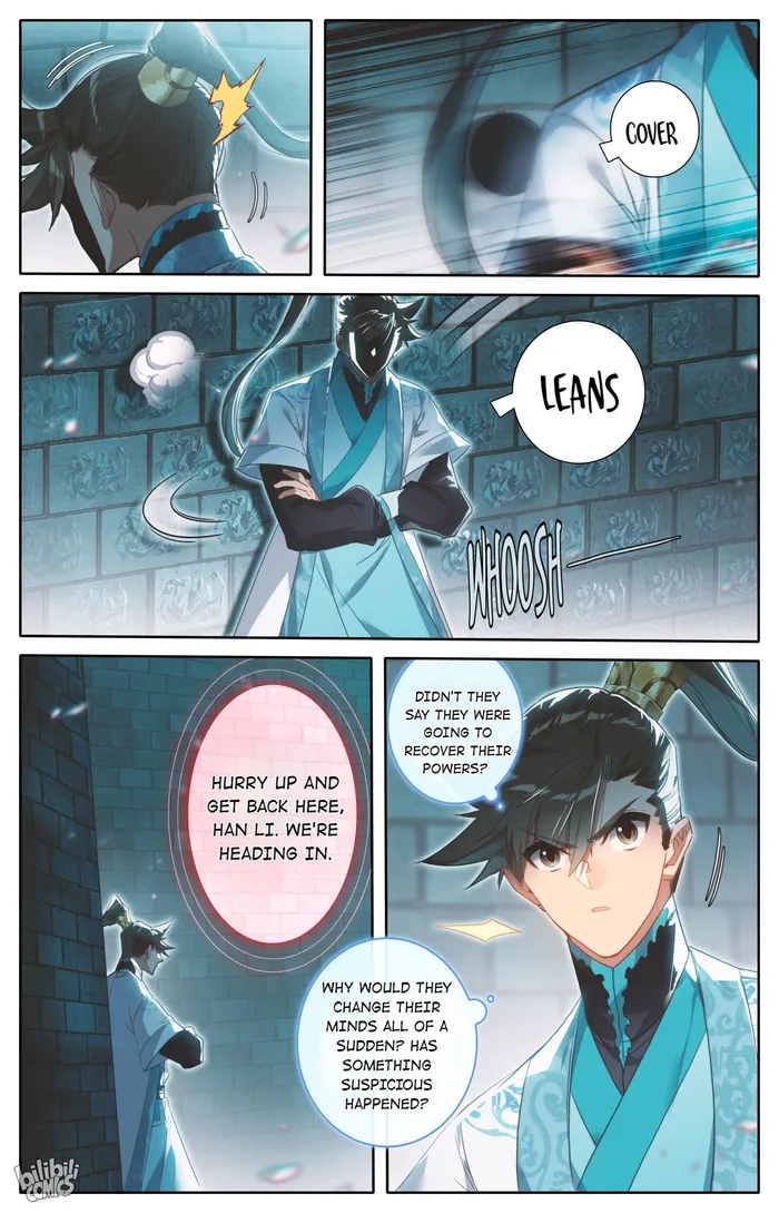 Read I Will Become An Immortal Manga Online