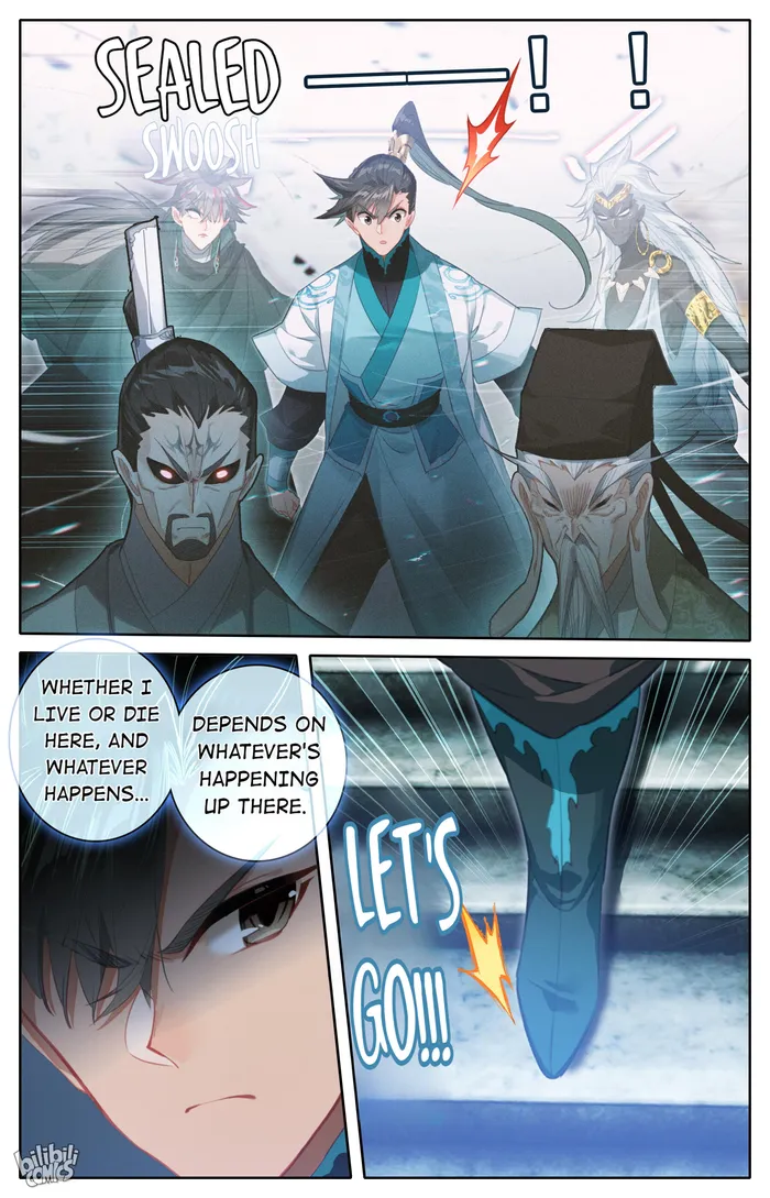 Read I Will Become An Immortal Manga Online