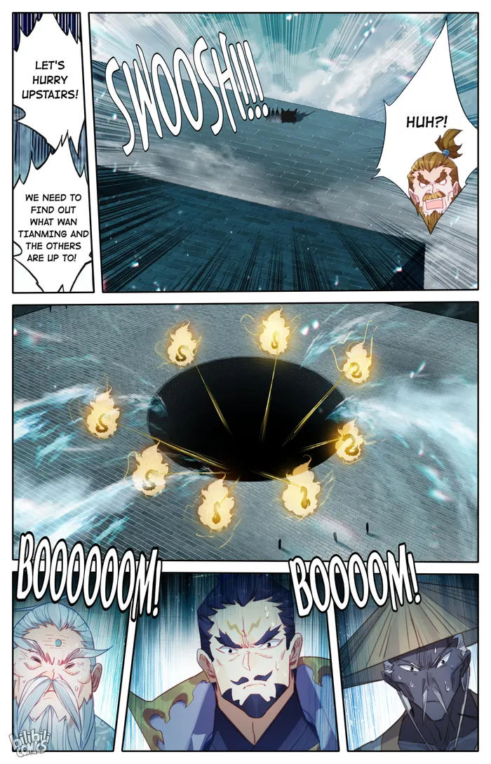Read I Will Become An Immortal Manga Online