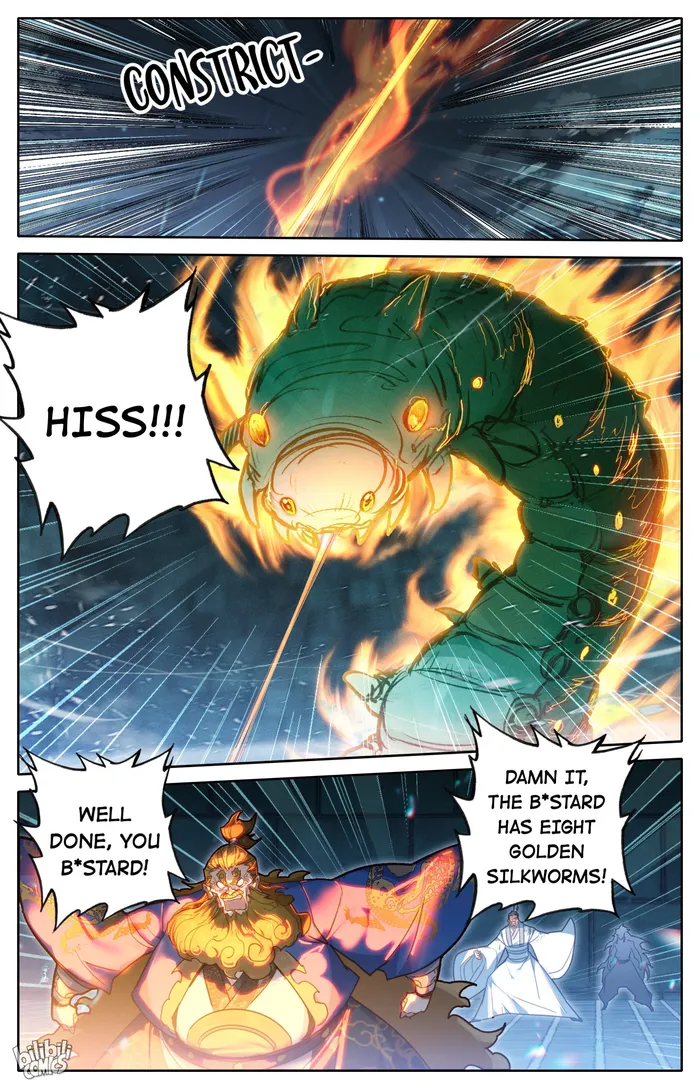 Read I Will Become An Immortal Manga Online