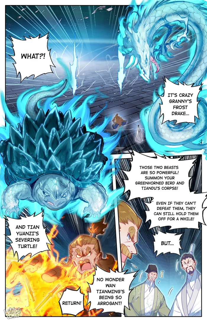 Read I Will Become An Immortal Manga Online