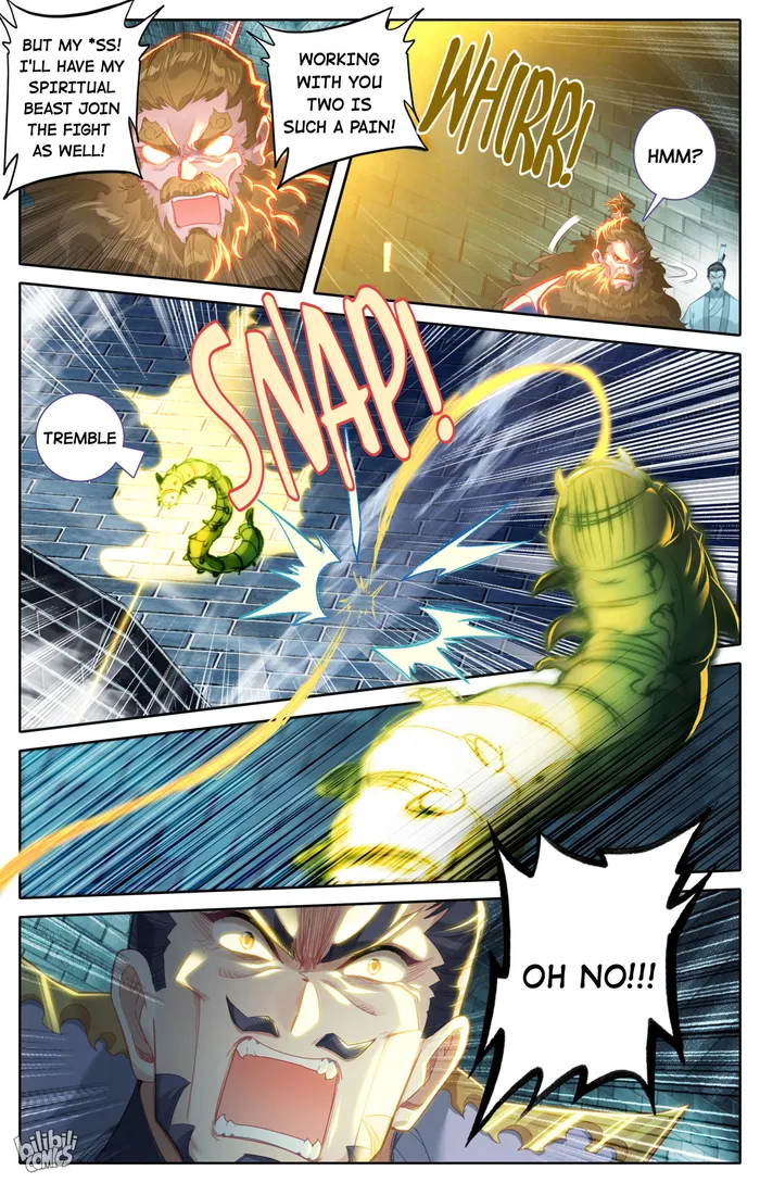 Read I Will Become An Immortal Manga Online