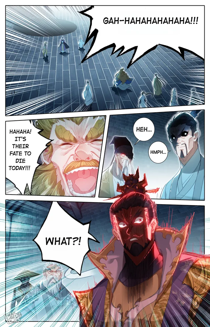 Read I Will Become An Immortal Manga Online