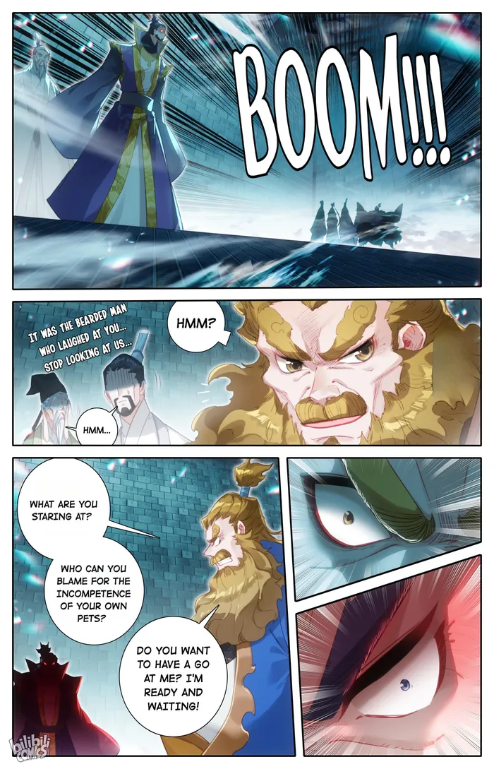 Read I Will Become An Immortal Manga Online