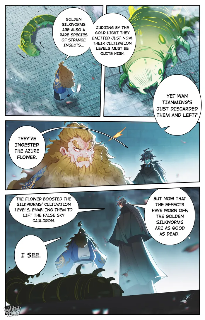 Read I Will Become An Immortal Manga Online