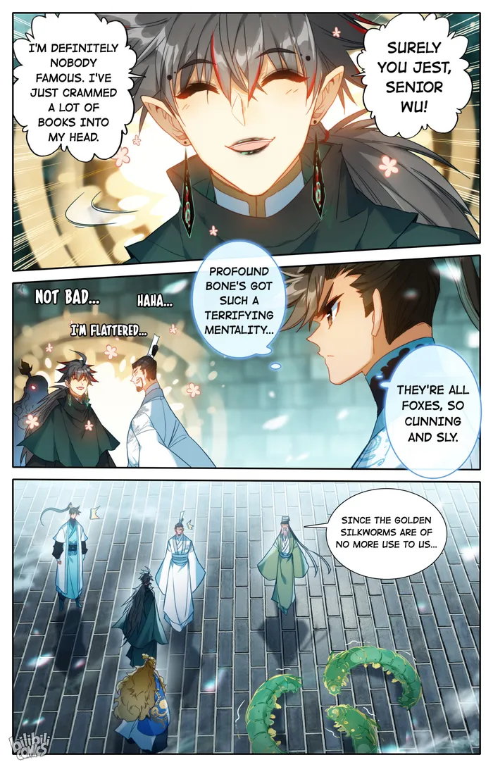 Read I Will Become An Immortal Manga Online