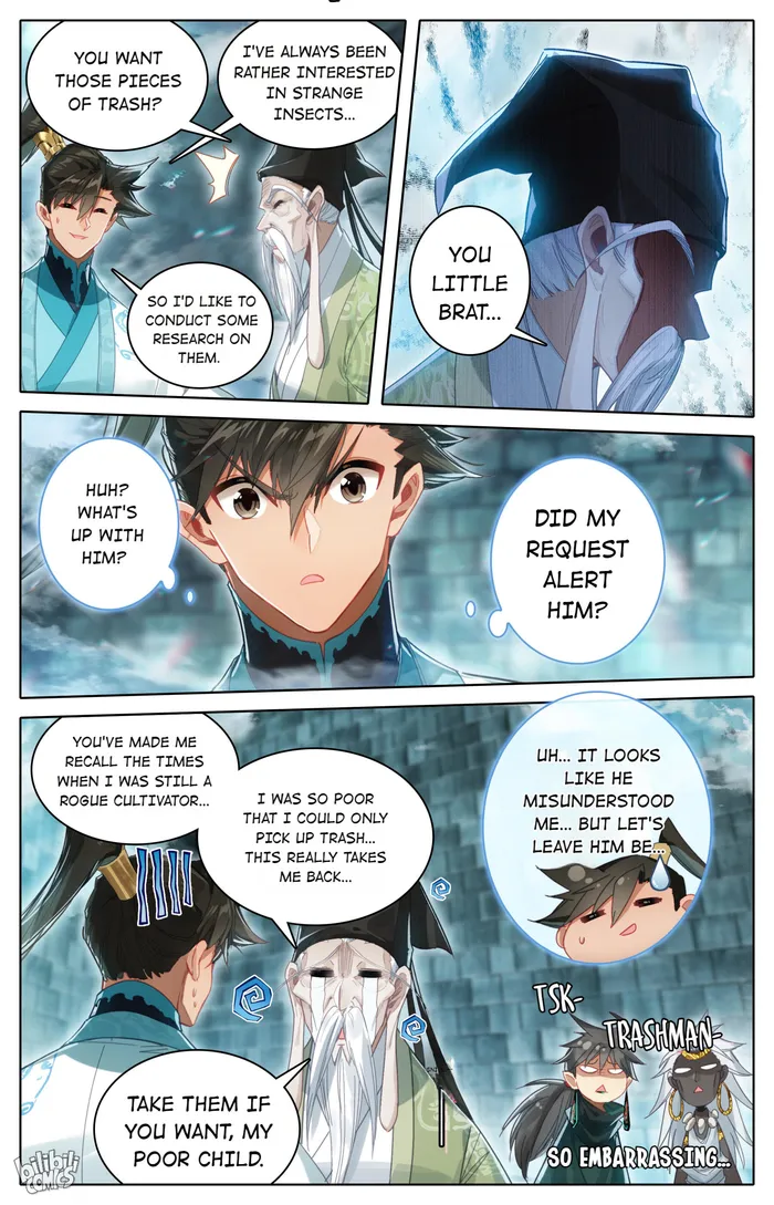 Read I Will Become An Immortal Manga Online
