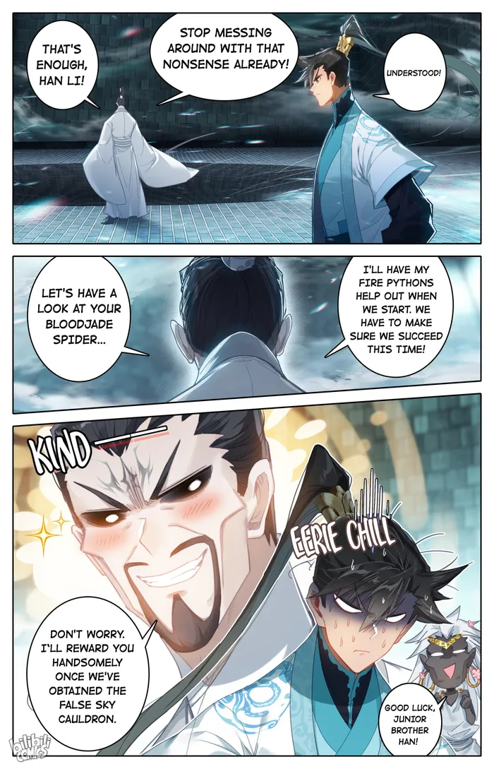 Read I Will Become An Immortal Manga Online