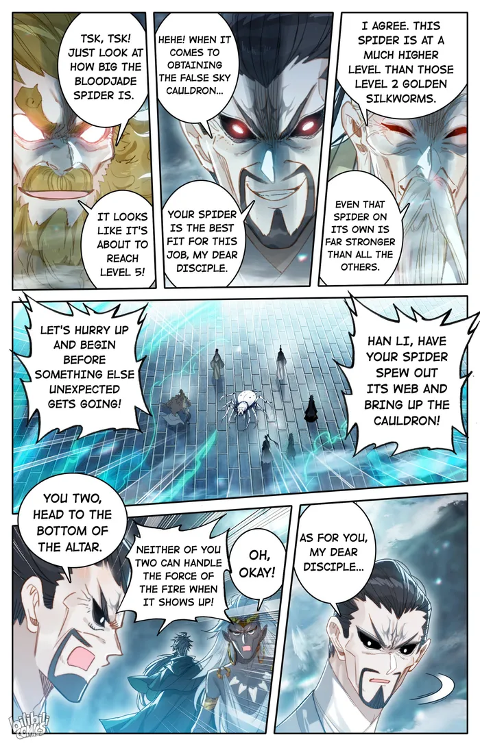 Read I Will Become An Immortal Manga Online
