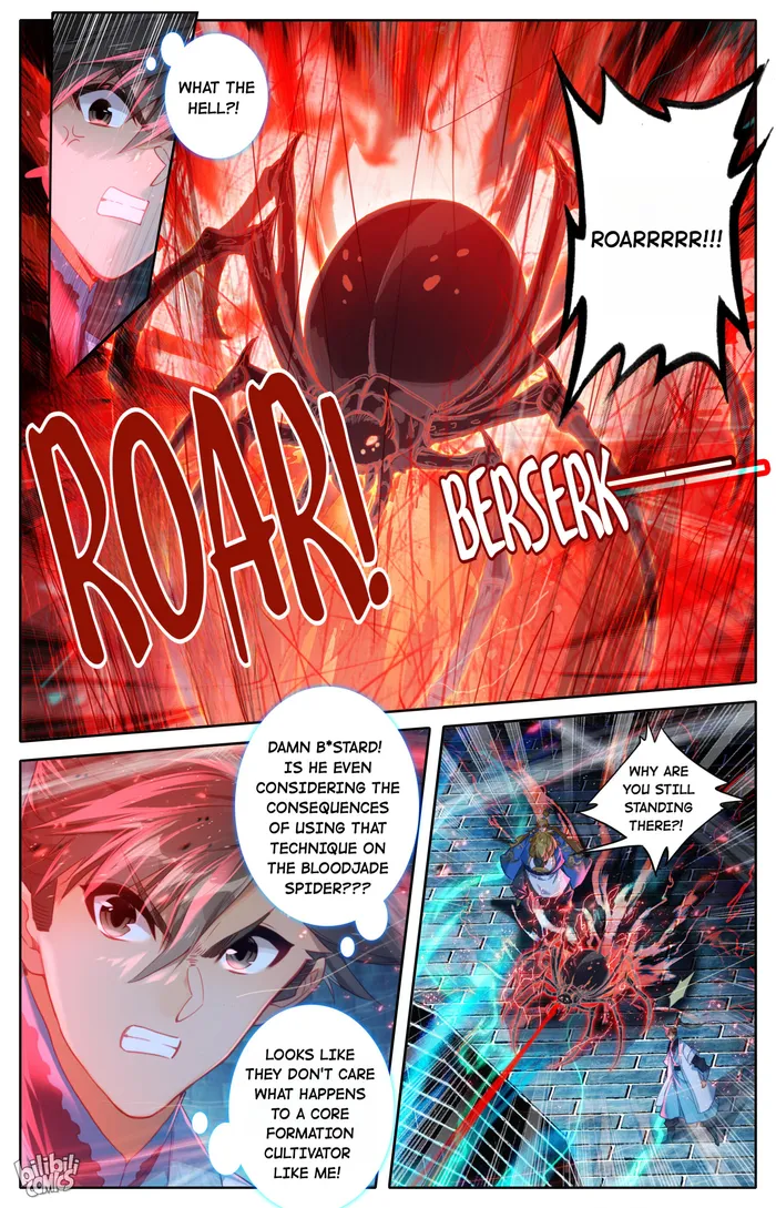 Read I Will Become An Immortal Manga Online