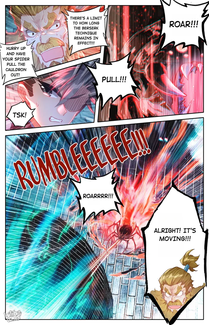 Read I Will Become An Immortal Manga Online