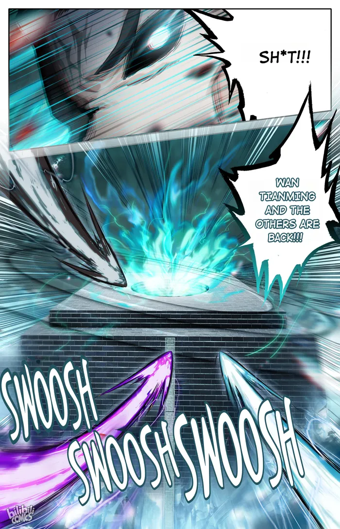 Read I Will Become An Immortal Manga Online
