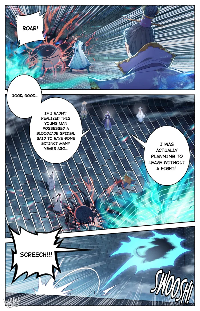 Read I Will Become An Immortal Manga Online