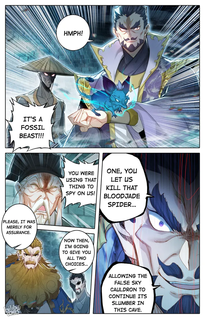 Read I Will Become An Immortal Manga Online