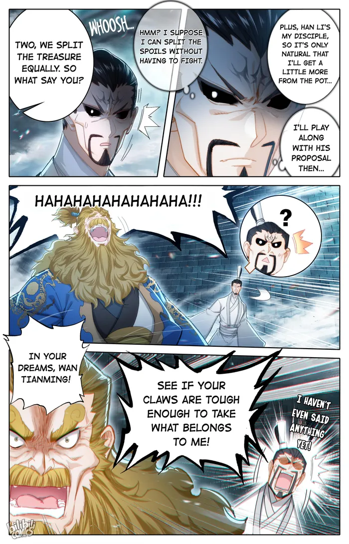 Read I Will Become An Immortal Manga Online