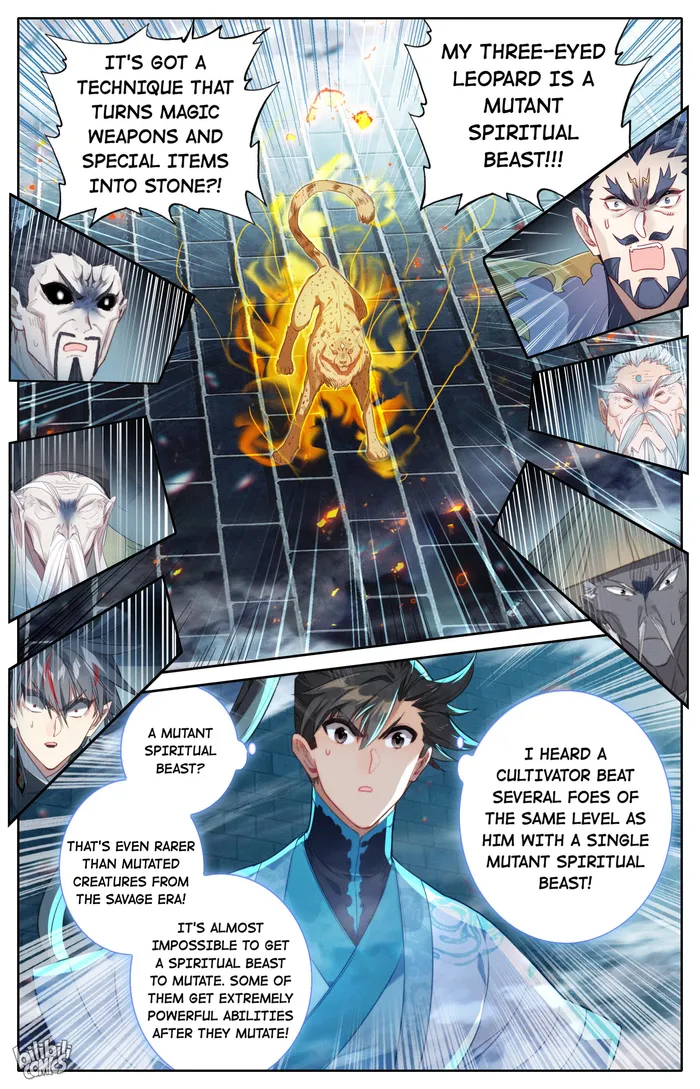 Read I Will Become An Immortal Manga Online