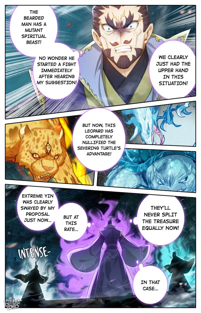 Read I Will Become An Immortal Manga Online