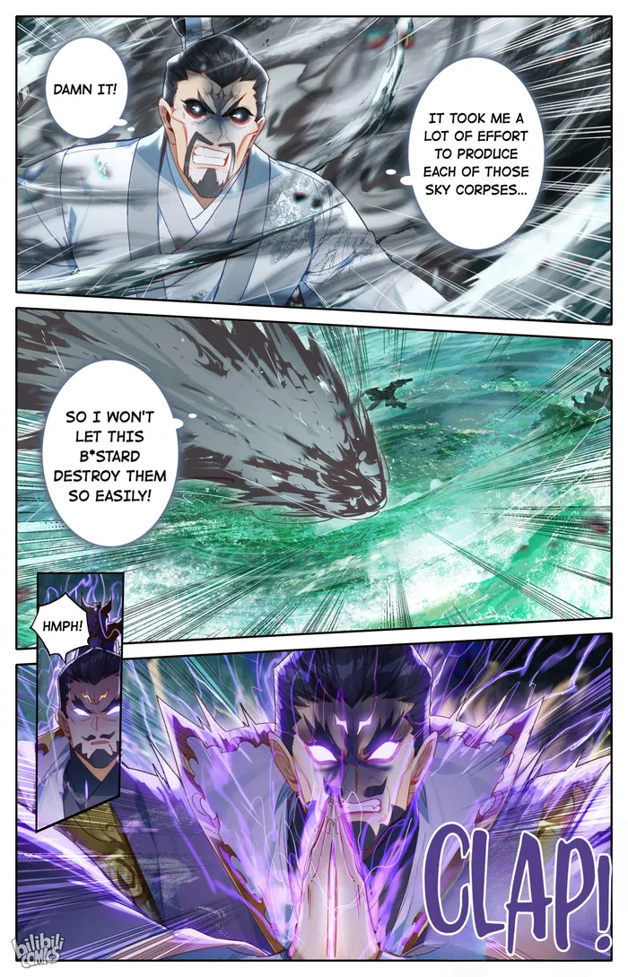 Read I Will Become An Immortal Manga Online