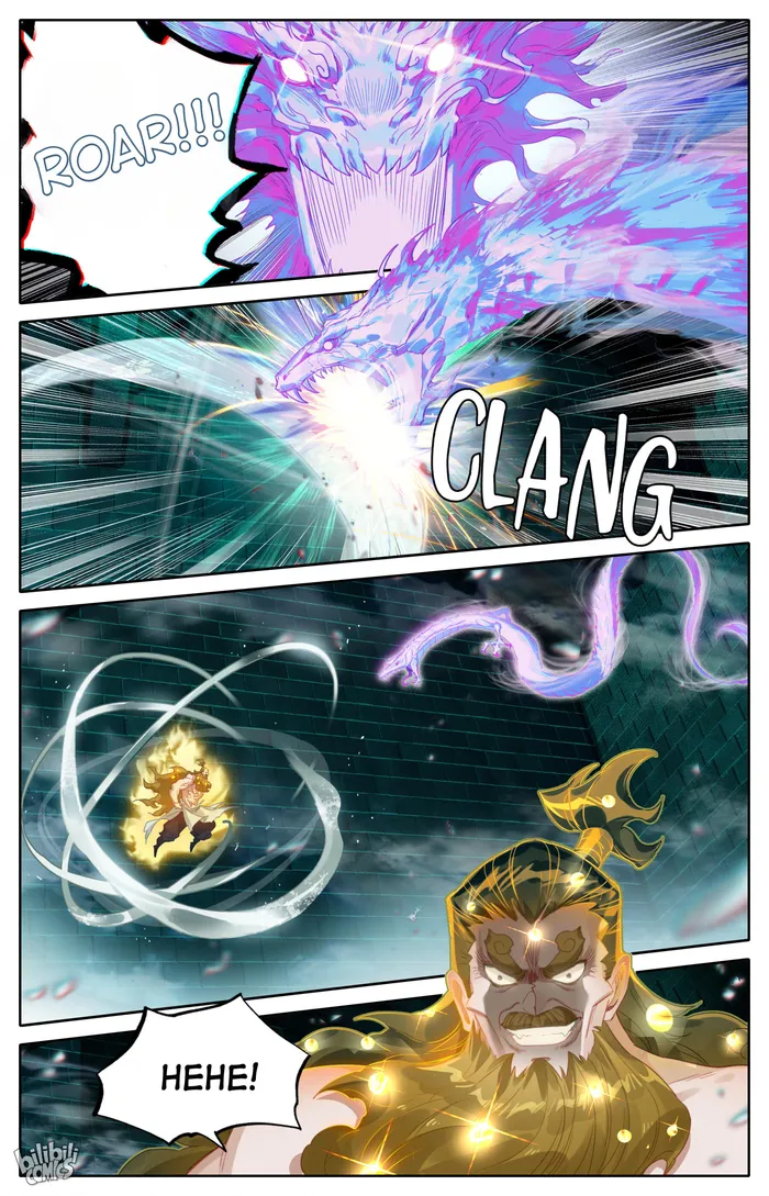 Read I Will Become An Immortal Manga Online